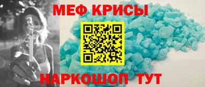 кокс Лесосибирск