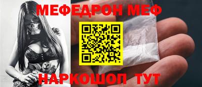 Альфа ПВП Ливны