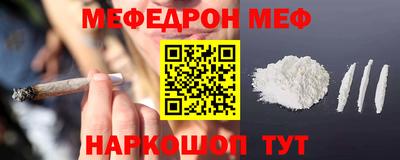 Альфа ПВП Ливны
