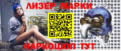 кокс Лесосибирск