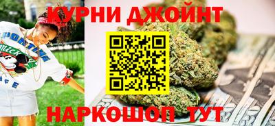 кокс Лесосибирск