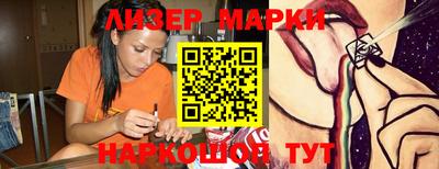 кокс Лесосибирск