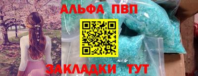 кокс Лесосибирск