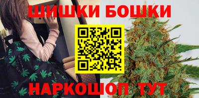 спиды Ликино-Дулёво
