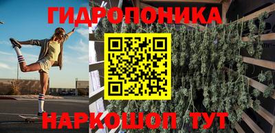 кокс Лесосибирск