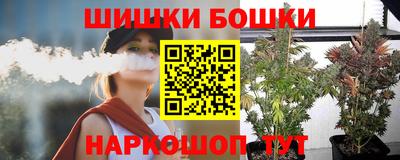 Альфа ПВП Ливны