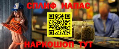 Альфа ПВП Ливны