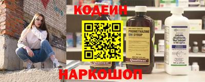 кокс Лесосибирск
