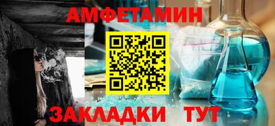 кокс Лесосибирск