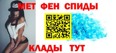 Альфа ПВП Ливны