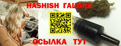 спиды Ликино-Дулёво