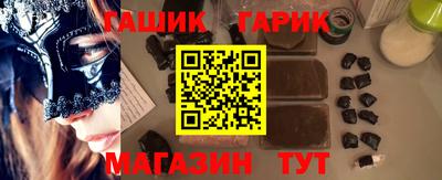 спиды Ликино-Дулёво