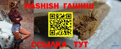 спиды Ликино-Дулёво