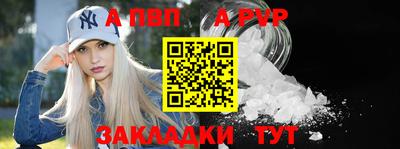 кокс Лесосибирск