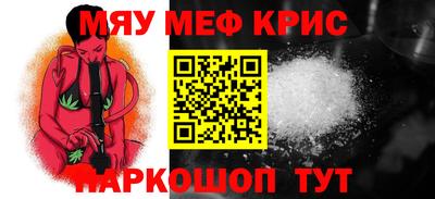 кокс Лесосибирск