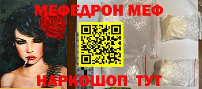 кокс Лесосибирск