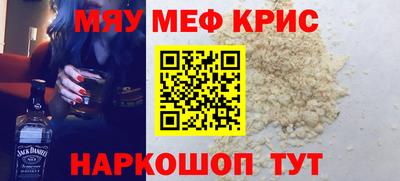 Альфа ПВП Ливны